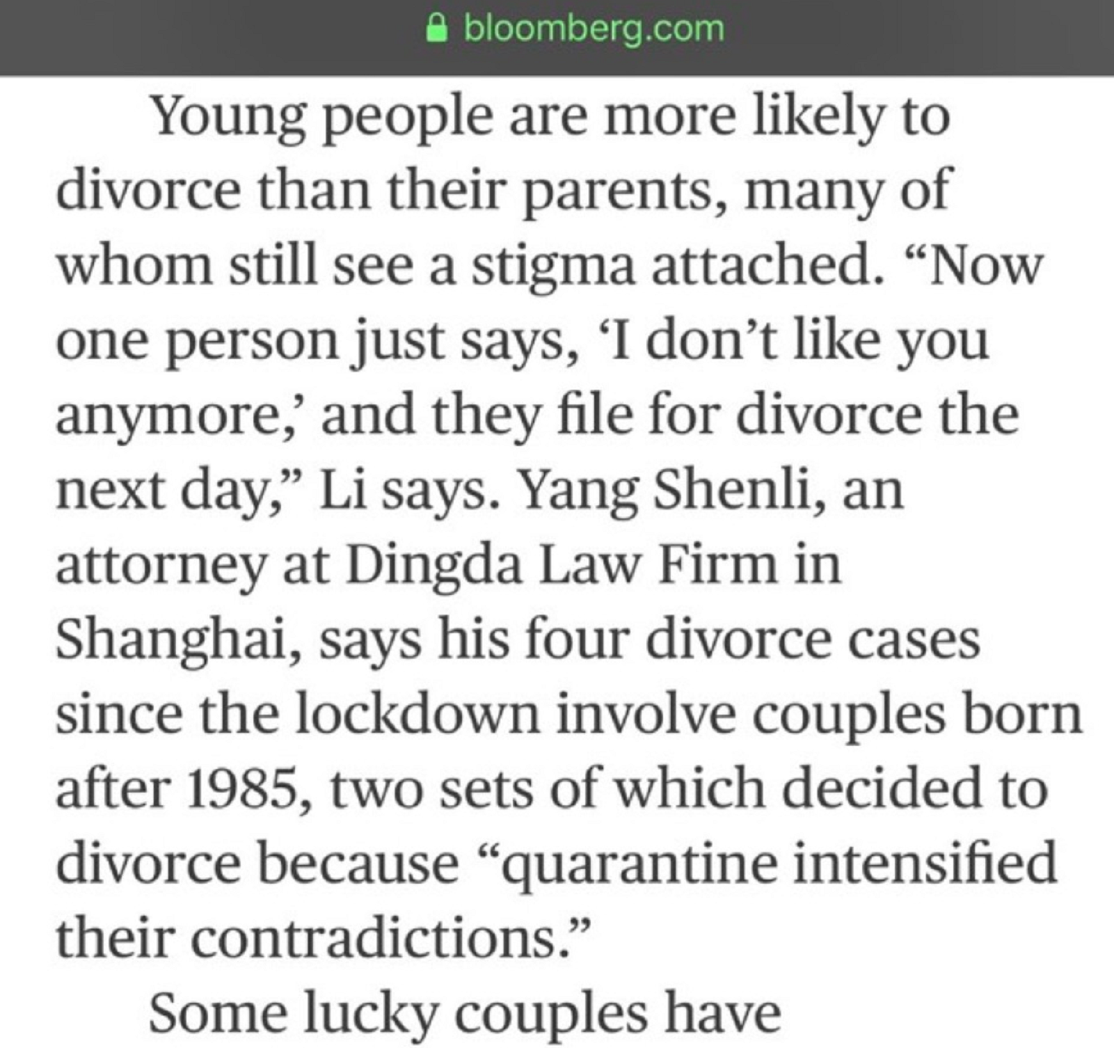 1586754287111882.png 采访内容.png