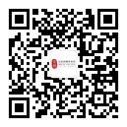 1599553242330957.jpg 定达二维码.jpg