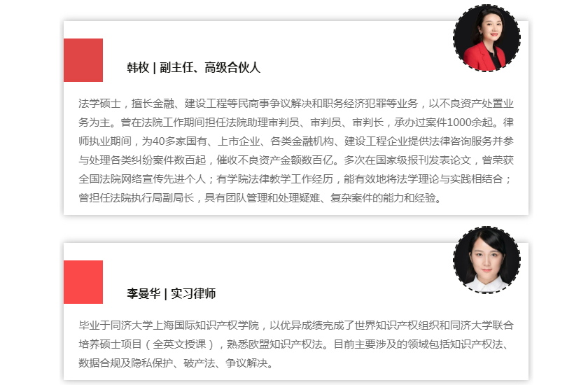 1625626003186155.png 定达12.png