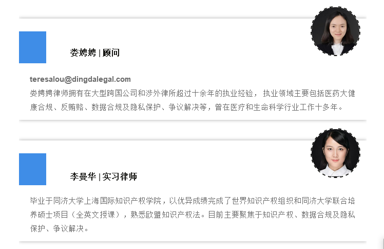 1628161842150740.png 55555.png