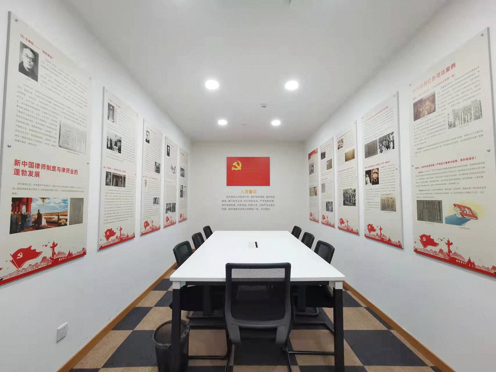 12.27 全景 上海.jpg