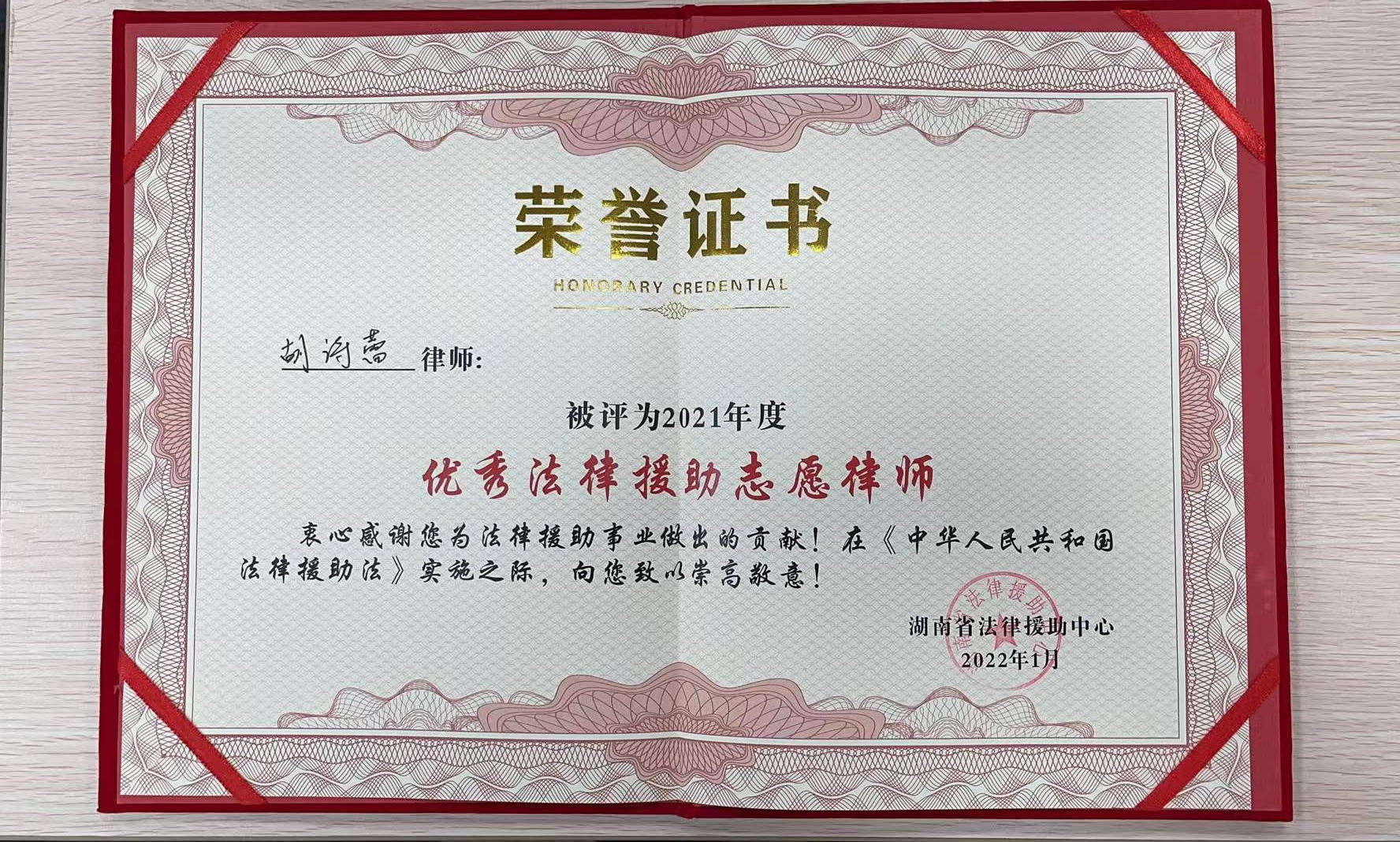 1.25 上海2_看图王.jpg