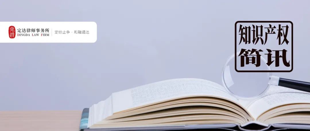 1694743518632868.jpg 知识.jpg