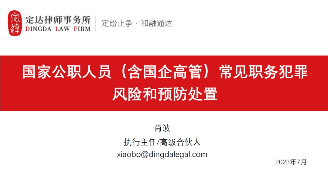 1694743693295499.png 640 (8).png