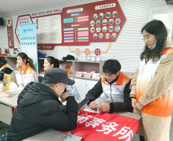 1716528949862270.png image.png