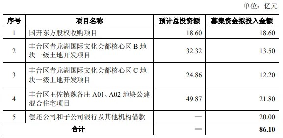 1754395639104567.jpg 3.jpg