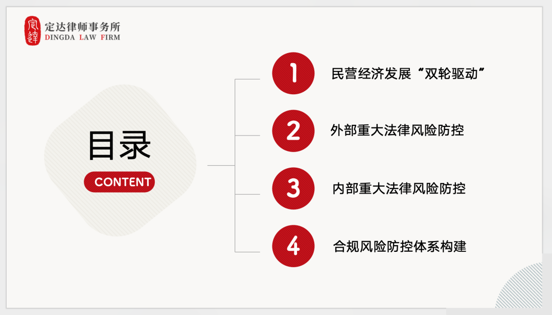 1780382005130577.png 图片4.png