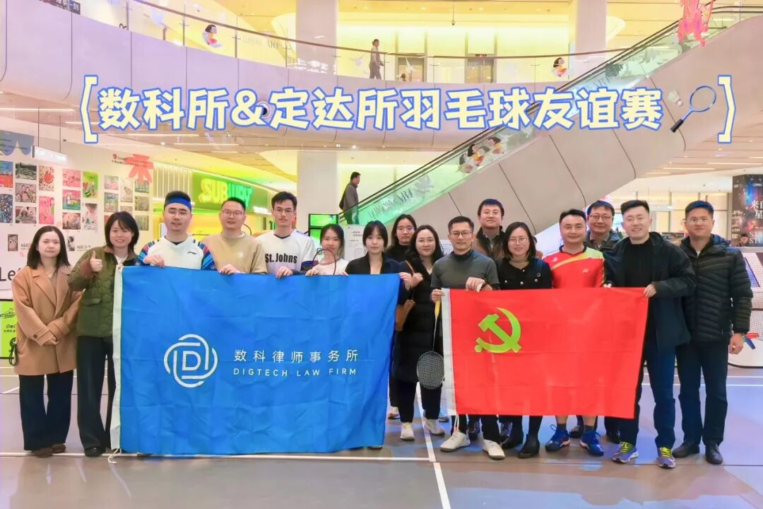 1780384023360335.png 图片44.png