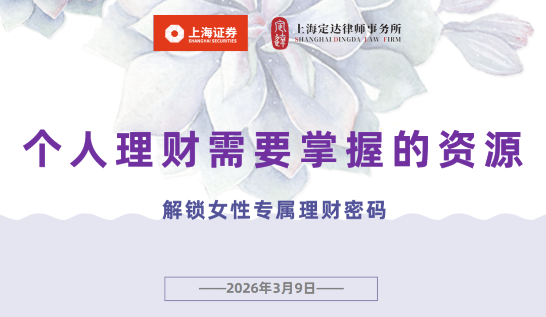 图片46.png