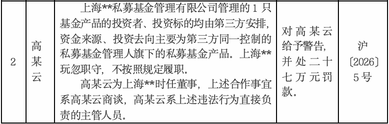 1780389376172408.png 图片82.png