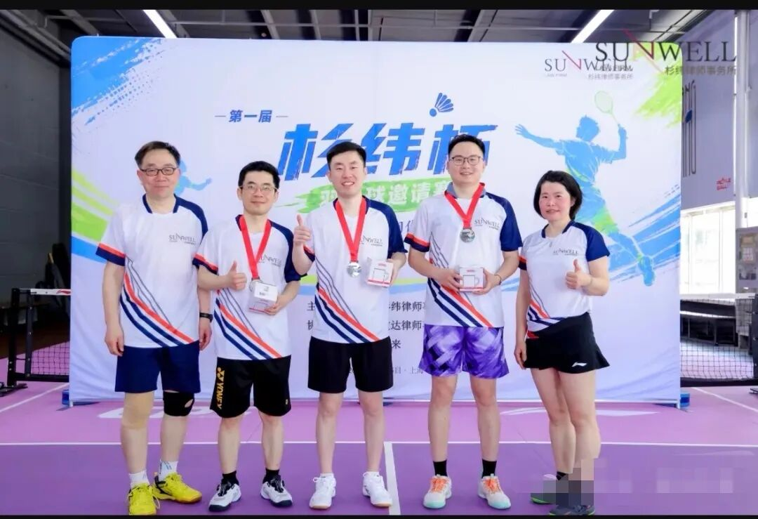 1780391494438064.png 图片87.png