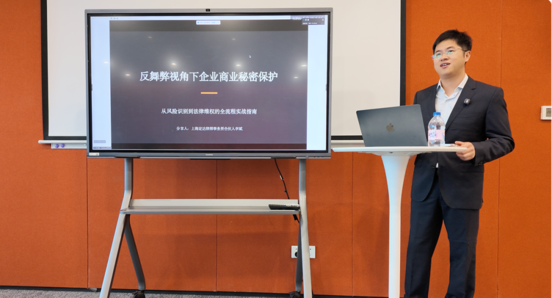 1780459421833649.png 图片6.png