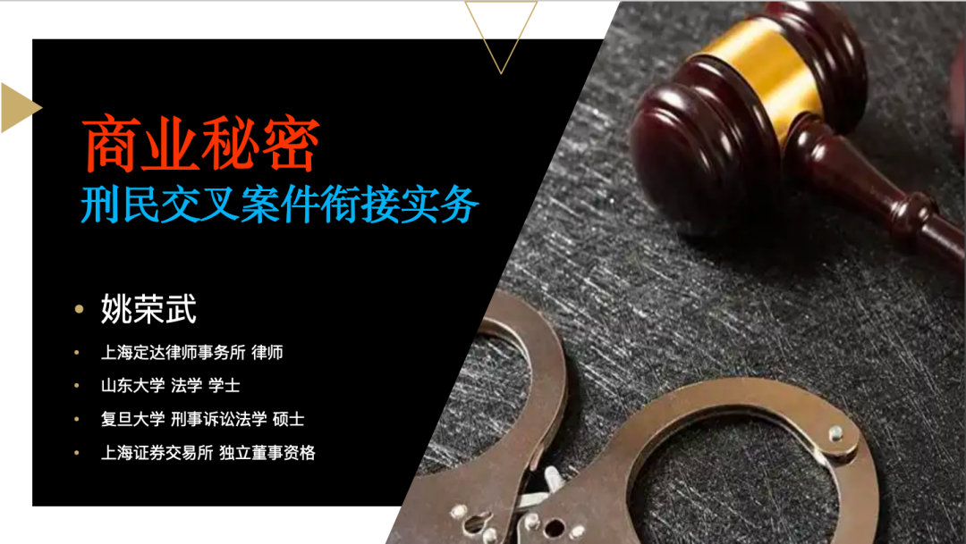 1780463334985607.png 图片9.png