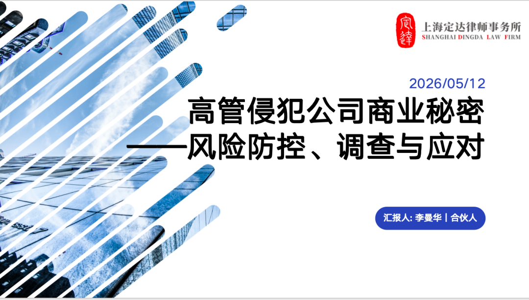 1780463722116963.png 图片11.png