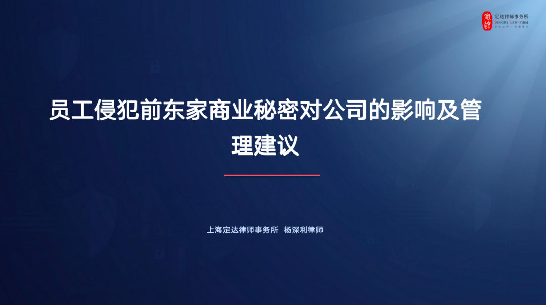 1780464638432979.png 图片12.png