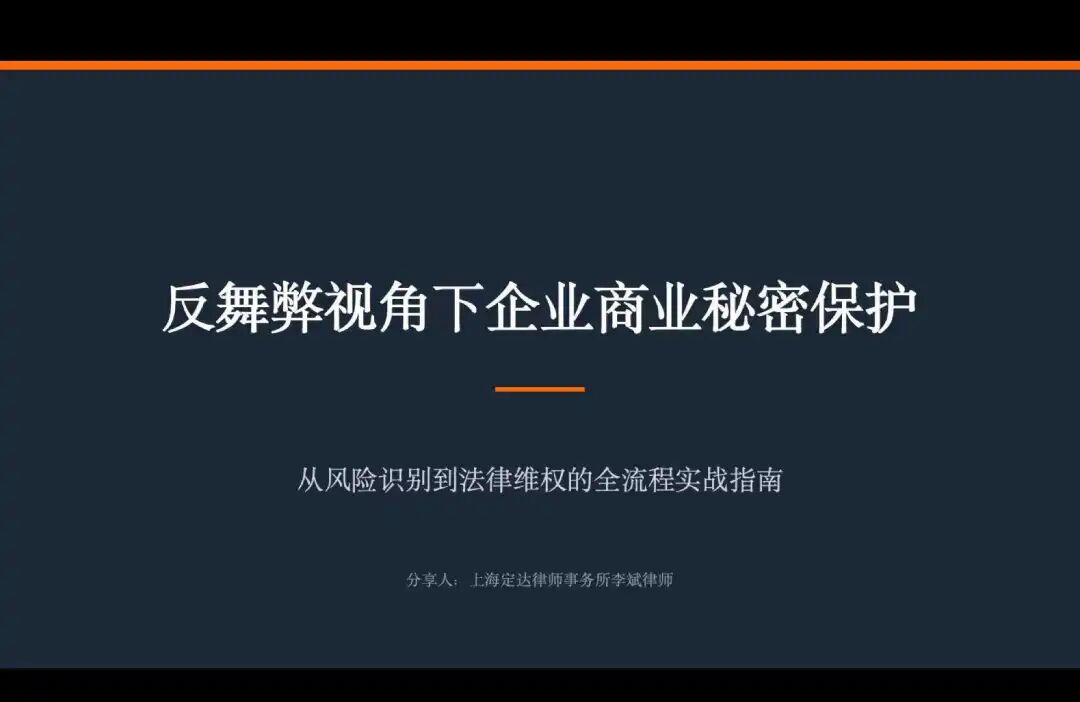 1780468709359408.png 图片16.png
