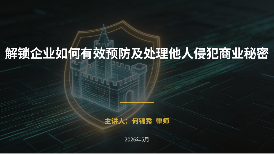 1780468756711055.png 图片18.png