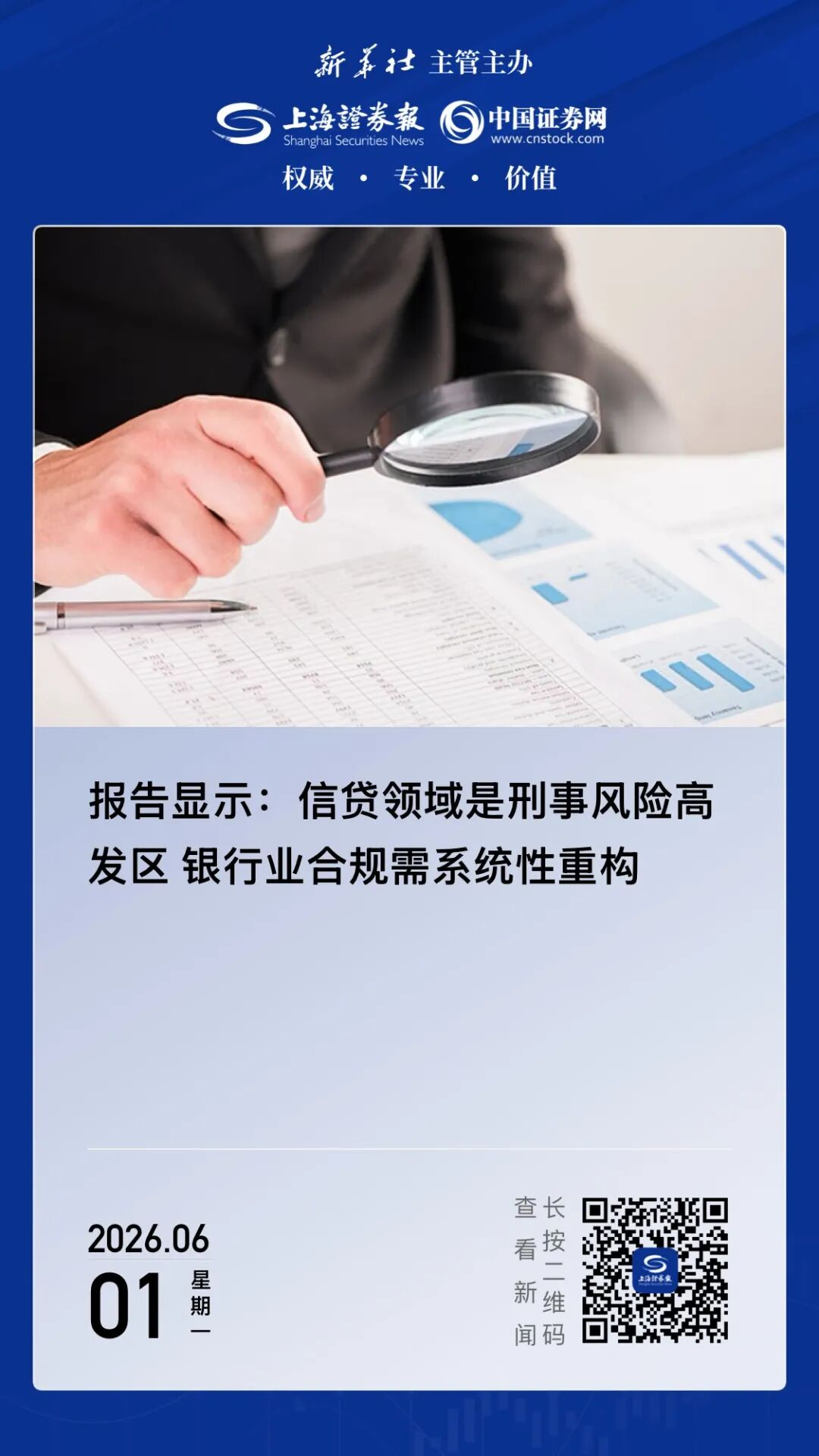 1780472315285200.png 图片1.png