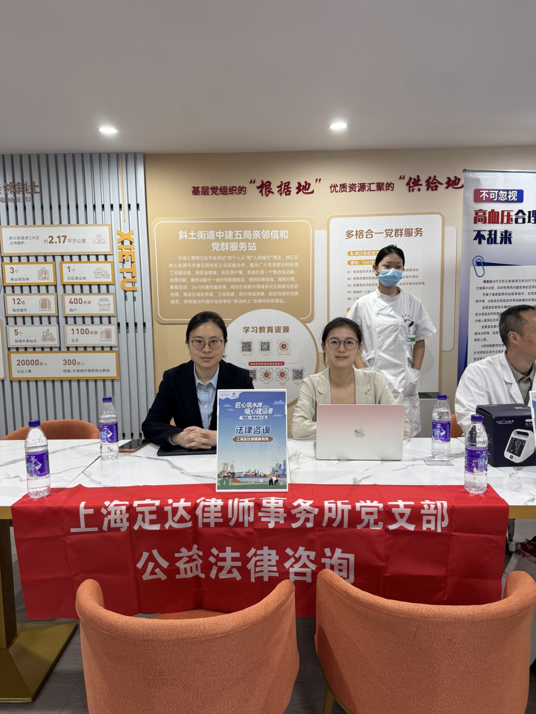 1791439258794439.png 图片3.png